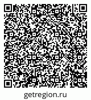 79069684536