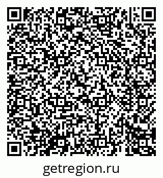 79069684537