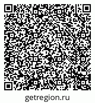 79069684538