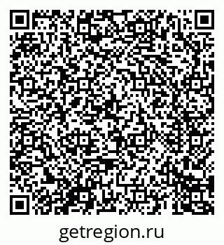 79069684540