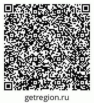 79069684541