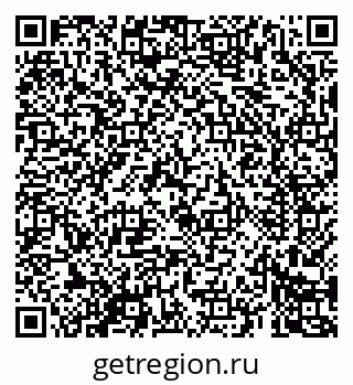 79069684543