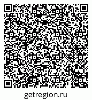 79069684544