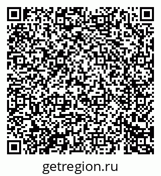 79069684547