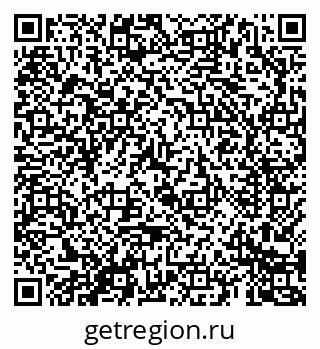 79069684548