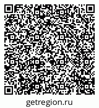 79069684549