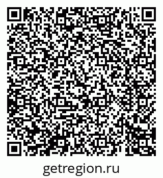79069684557