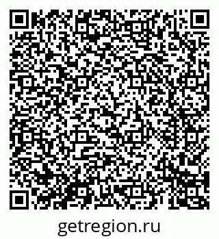 79069684558