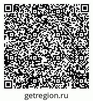 79069684559