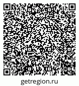 79069684563