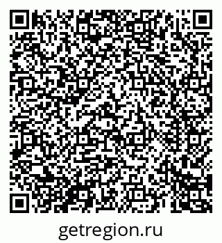79069684565