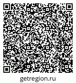 79069684567