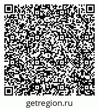 79069684568