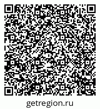 79069684569