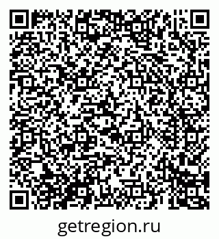 79069684570