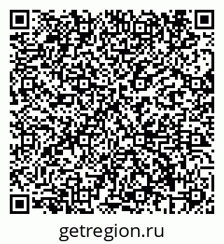 79069684573