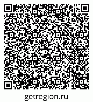 79069684576