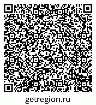 79069684578