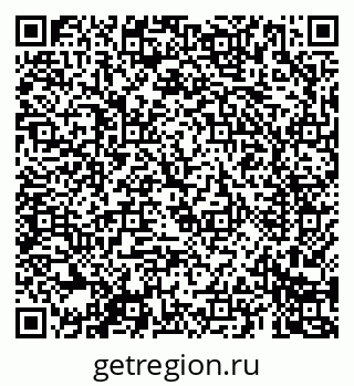 79069684581