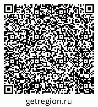 79069684585