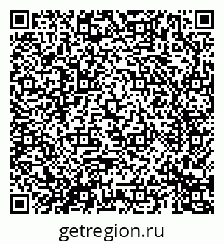 79069684588