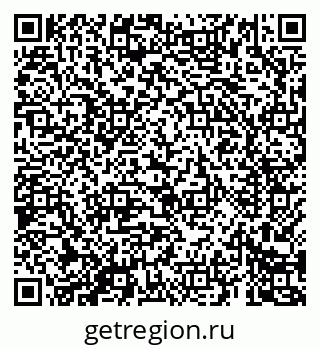 79069684592