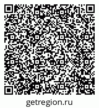 79069684600