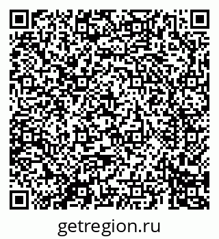 79069684601