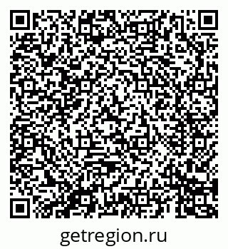 79069684608