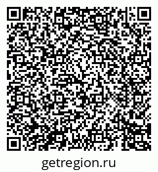 79069684610
