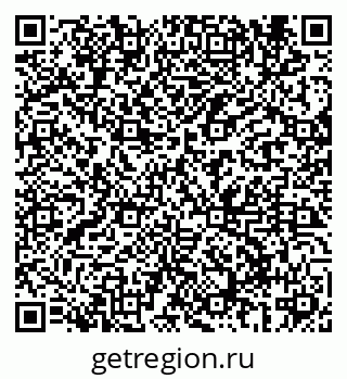 79069684630