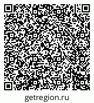 79069684633