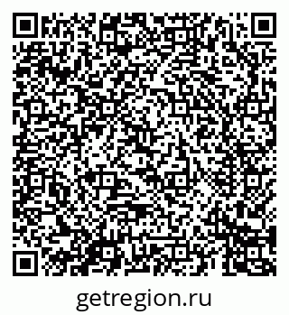 79069684648