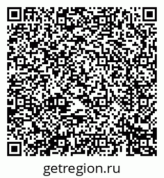 79069684649