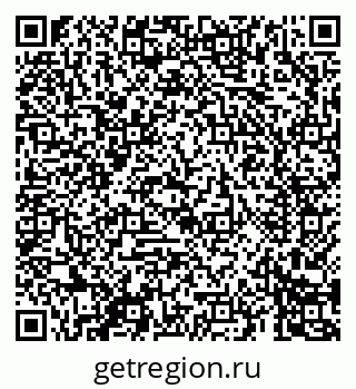 79069684651