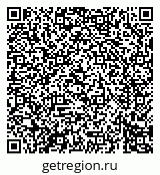 79069684653