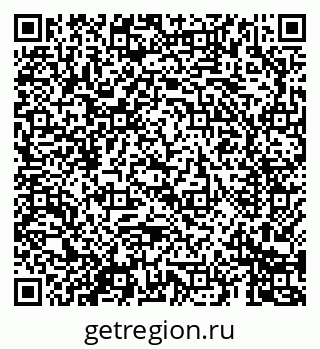 79069684658