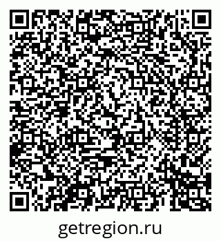 79069684659