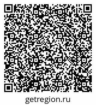 79069684672