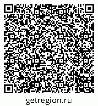 79069684673