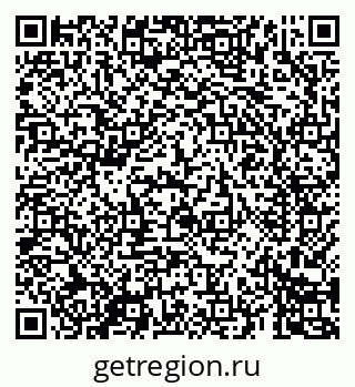 79069684675