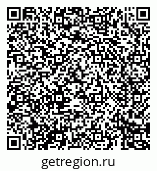 79069684679