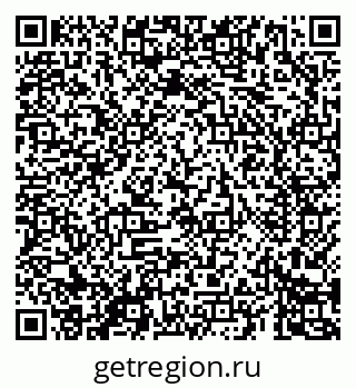 79069684684