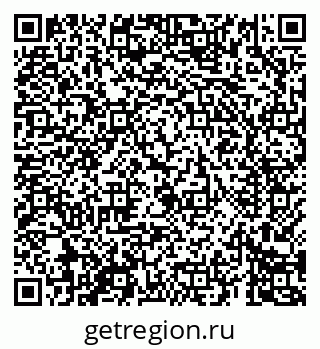 79069684696