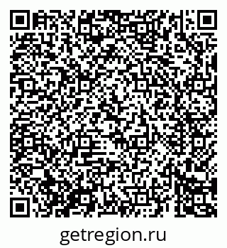 79069684713