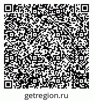 79069684717