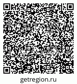 79069684718