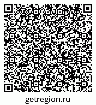 79069684721