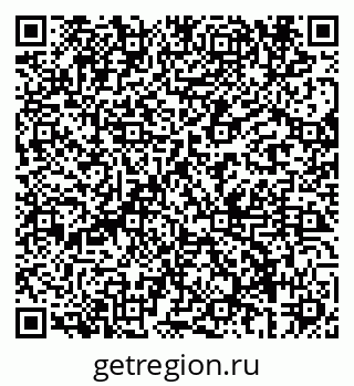 79069684723