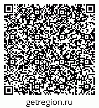 79069684729